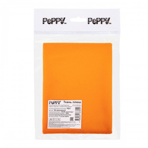 "PEPPY"   Плюш   PEV   ФАСОВКА   48 x 48 см  273 г/кв.м ± 5   100\% полиэстер 08 оранжевый/orange