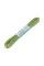 Лента атласная 6 мм ( 1/4 ")  "Gamma"   AL-6P   ФАСОВКА   10 x  5.4 м №062 бл.зеленый
