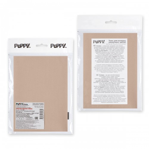 Ткань для пэчворка PEPPY   КРАСКИ ЖИЗНИ ЛЮКС   ФАСОВКА   50 x 55 см  146 г/кв.м ± 5   100\% хлопок 15-1309 гр.бежевый