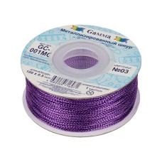 Шнур "Gamma"   1 мм  GC-001MC   цв. метал.   100 м ± 0.5 м №03 фиолетовый