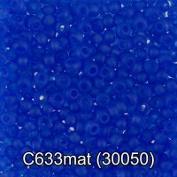 Бисер Чехия "GAMMA" круглый 3   10/0   2.3 мм  50 г  1-й сорт C633mat св.васильковый мат. ( 30050 )