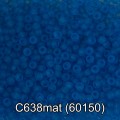 Бисер Чехия GAMMA круглый 3 10/0 2.3 мм 50 г 1-й сорт C638mat св.синий мат. ( 60150 )