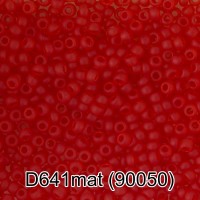 Бисер Чехия "GAMMA" круглый 4   10/0   2.3 мм  50 г  1-й сорт D641mat оранжево-красный мат. ( 90050 )