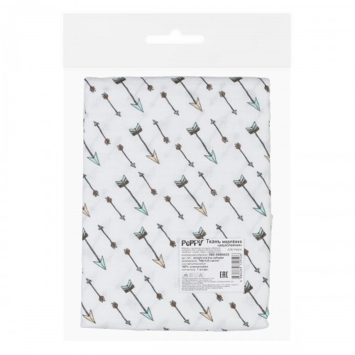 Ткань "PEPPY"   Ткань муслиновая   ФАСОВКА   SMD EMBRACE   100\% хлопок   100 х  125 см  Shannon Fabrics straight and true saltwater