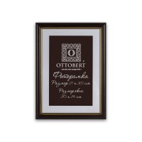 Рамка "OTTOBERT"   ARF-06   21 х  30 см  дерев. со стеклом венге