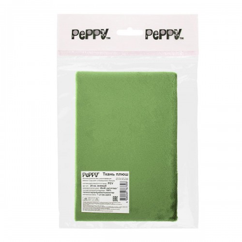 "PEPPY"   Плюш   PEV   ФАСОВКА   48 x 48 см  273 г/кв.м ± 5   100\% полиэстер 24 св.зеленый/lt.green