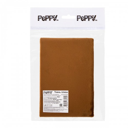 "PEPPY"   Плюш   PEV   ФАСОВКА   48 x 48 см  273 г/кв.м ± 5   100\% полиэстер 39 коричневый/brown