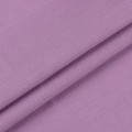 Ткань Хлопчатобумажная 140 г/кв.м ФАСОВКА 50 см х 55 см 100\% хлопок лиловый