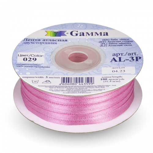 Лента атласная 3 мм ( 1/8 ")  "Gamma"   AL-3P   двухстор.   91.4 м №029 грязно-малиновый