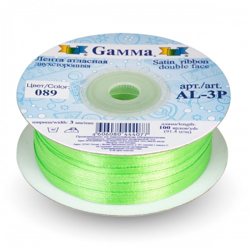 Лента атласная 3 мм ( 1/8 ")  "Gamma"   AL-3P   двухстор.   91.4 м №089 св-салатовый