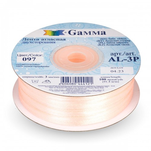 Лента атласная 3 мм ( 1/8 ")  "Gamma"   AL-3P   двухстор.   91.4 м №097 розовый