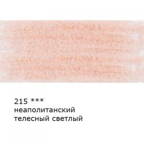 "VISTA-ARTISTA"   Fine   VFCP   Карандаш цветной   заточенный   6 шт 215 Неаполитанский телесный светлый (Naples flesh light)
