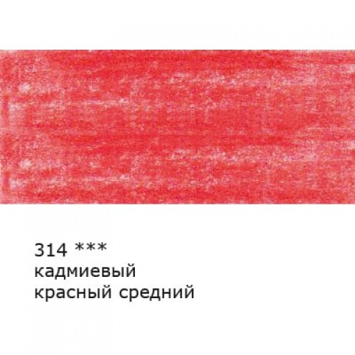 "VISTA-ARTISTA"   Fine   VFCP   Карандаш цветной   заточенный   6 шт 314 Кадмиевый красный средний (Cadmium red medium)