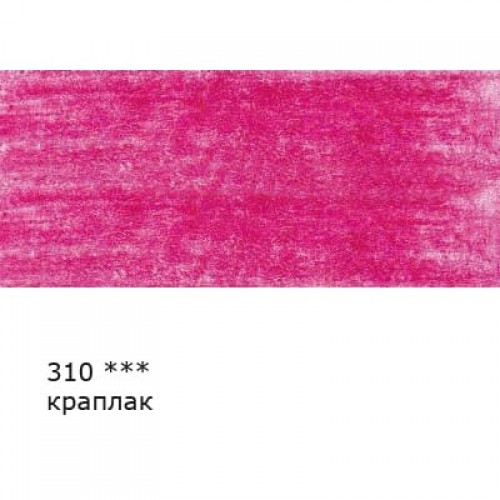 "VISTA-ARTISTA"   Fine   VFCP   Карандаш цветной   заточенный   6 шт 310 Краплак (Madder lake red)