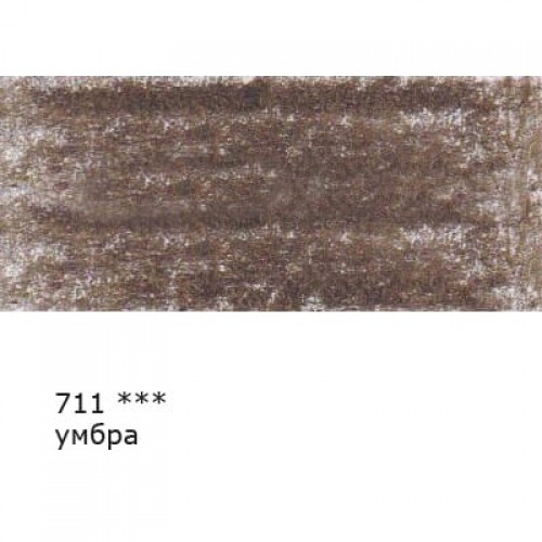 "VISTA-ARTISTA"   Fine   VFCP   Карандаш цветной   заточенный   6 шт 711 Умбра (Raw umber)