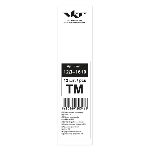 "ВКФ"   "Metallic shine"   MS02-12Д   Карандаш графитный круглый   заточенный   ТМ (HB)   12 шт. 1610 серебряный