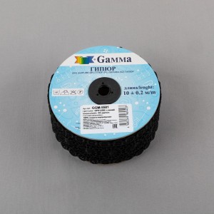 Гипюр "Gamma"   55 мм  GGM-5501   в пакете   10 м ± 0.2   Турция GP002BL черный