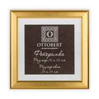 Рамка "OTTOBERT"   ARF-09   26 х  26 см  дерев. со стеклом под золото