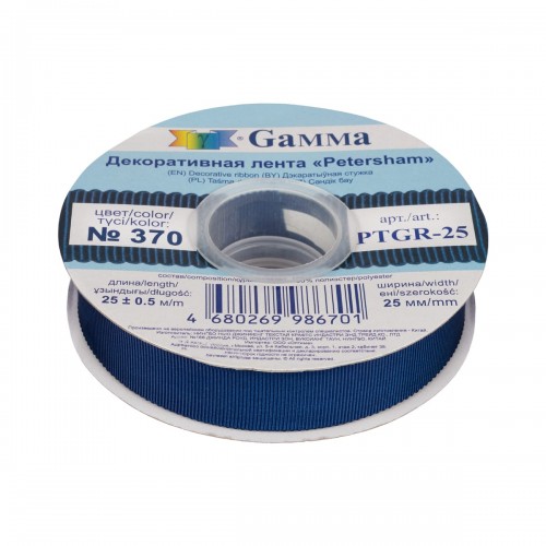 "Gamma"   репсовая лента с зубчатым краем   PTGR-25   25 мм  1 "  25 м №370 т.синий