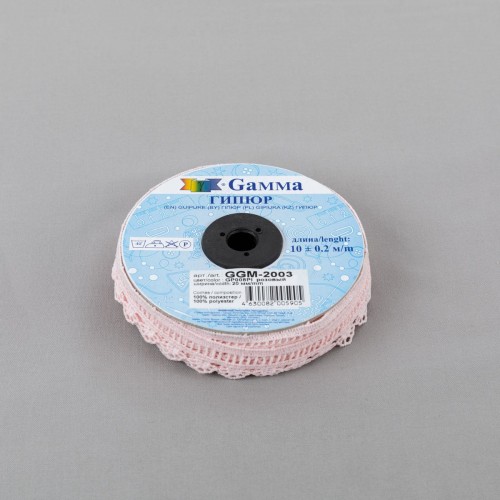 Гипюр "Gamma"   20 мм  GGM-2003   в пакете   10 м ± 0.2   Турция GP008PI розовый