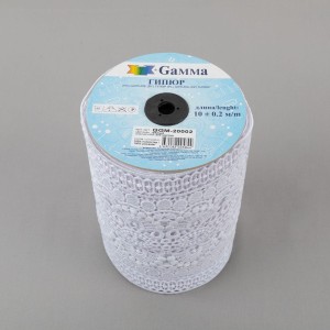 Гипюр "Gamma"   200 мм  GGM-20002   в пакете   10 м ± 0.2   Турция белый