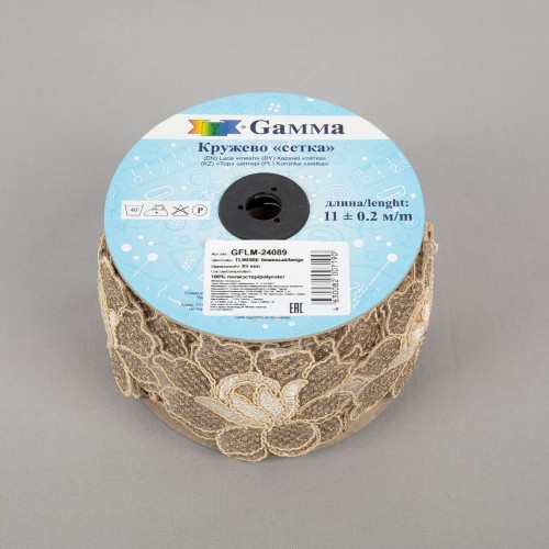 Кружево "Gamma"   "сетка"   85 мм  GFLM-24089   в рулоне   11 м ± 0.2   Турция TL005BE бежевый