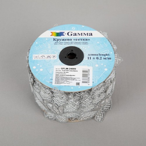 Кружево "Gamma"   "сетка"   85 мм  GFLM-24089   в рулоне   11 м ± 0.2   Турция TL011GR серый