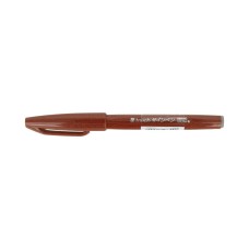 "Pentel"   Фломастер-кисть Brush Sign Pen   2,0 мм   кисть SES15C-E коричневый