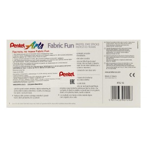 "Pentel"   Пастель для ткани FabricFun Pastels   15 цв. PTS2-15