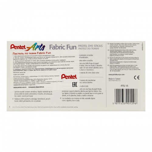 "Pentel"   Пастель для ткани FabricFun Pastels   15 цв. PTS2-15