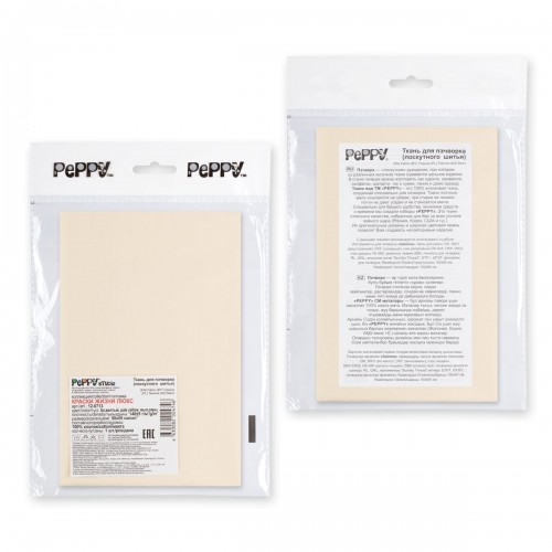 Ткань для пэчворка PEPPY   КРАСКИ ЖИЗНИ ЛЮКС   ФАСОВКА   50 x 55 см  146 г/кв.м ± 5   100\% хлопок 12-0713 бл.желтый