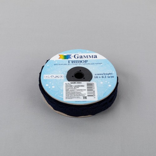 Гипюр "Gamma"   20 мм  GGM-2004   в рулоне   10 м ± 0.2   Турция GP012DB т.синий