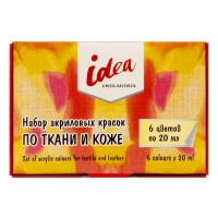 "VISTA-ARTISTA"   idea   Набор красок по ткани и коже   ITAS-06   6 цв. х  20 мл .