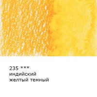 "VISTA-ARTISTA"   Fine   VFWP   Акварельный карандаш   заточенный   6 шт. 235 Индийский желтый темный (Indian yellow dark  )