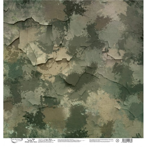 Бумага для скрапбукинга "Mr.Painter"   PSR 201106   "Вокруг меня. Хаки"   190 г/кв.м  30.5 x 30.5 см  10 шт. 4