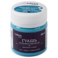 VAG-40 40 мл 6 шт. 515_Церулеум синий (Cerulean blue)
