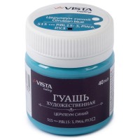Краска гуашь "VISTA-ARTISTA"   "Gallery"   художественная группа 3   VAG-40   40 мл  6 шт. 515_Церулеум синий (Cerulean blue)