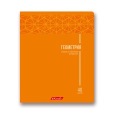 "Светоч"   Тетрадь предметная "School Life"   A5+   40 л.  на скобе   60 г/кв.м , белизна 100 \%  10 шт. , клетка 40ТСК5_000105 Геометрия