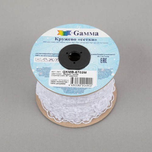 Кружево "Gamma"   "сетка"   67 мм  GKMB-6702M   в рулоне   10 м ± 0.2 белый