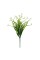 Искусственное растение "Blumentag"   ATJ-29   Растение искусственное "Калла"   35 см  5 х  1 шт. 01