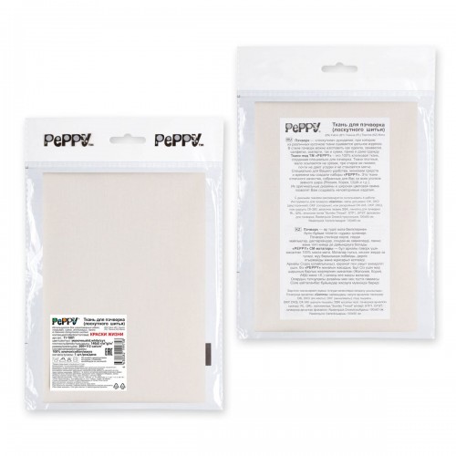 Ткань для пэчворка PEPPY   КРАСКИ ЖИЗНИ   ФАСОВКА   200 x 112 см  140 г/кв.м ± 5   100\% хлопок 11-1001 молочный
