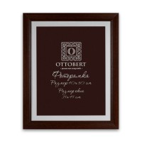 Рамка "OTTOBERT"   ARF-04/1   40 х  50 см  дерев. с оргстеклом венге