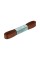 Лента атласная 12 мм ( 1/2 ")  "Gamma"   AL-12P   ФАСОВКА   10 x  5.4 м №100 т.коричневый