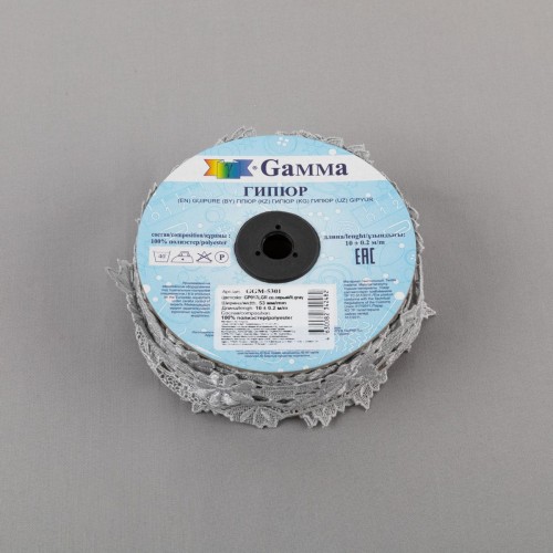 Гипюр "Gamma"   53 мм  GGM-5301   в рулоне   10 м ± 0.2 GP017LGR  св.серый