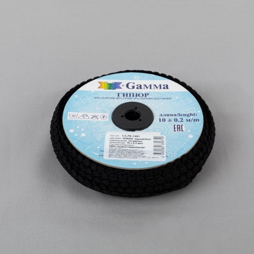 Гипюр "Gamma"   24 мм  GGM-2401   в рулоне   10 м ± 0.2 GP002BL черный