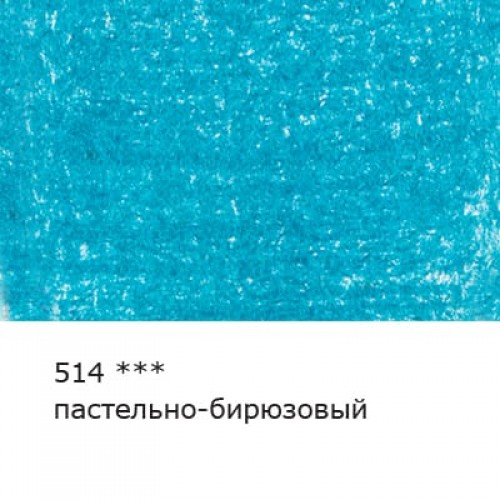 "VISTA-ARTISTA"   "Gallery"   VGCP   Карандаш цветной художественный   заточенный   6 шт 514 Пастельно-бирюзовый (Pastel turquoise)
