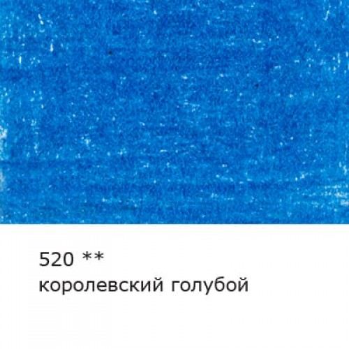 "VISTA-ARTISTA"   "Gallery"   VGCP   Карандаш цветной художественный   заточенный   6 шт 520 Королевский голубой (Royal blue)