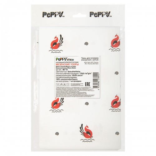 Ткань для пэчворка PEPPY   МЕЗЕНСКИЕ УЗОРЫ   ФАСОВКА   50 x 50 см  135 г/кв.м ± 5   100\% хлопок МУ-19 белый