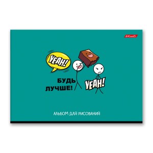"Светоч"   Альбом для рисования   100 г/м2  A4   29 х  20.5 см  4 шт.  склейка с одной стороны   40 л. 40АЛКЛ4_000258 Бум!