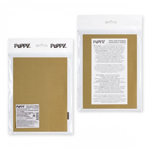 Ткань для пэчворка PEPPY   КРАСКИ ЖИЗНИ   ФАСОВКА   50 x 55 см  140 г/кв.м ± 5   100\% хлопок 16-0632 оливковый